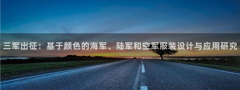 下载开丰娱乐