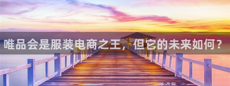 开丰娱乐下7O667