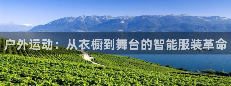 开丰娱乐登入