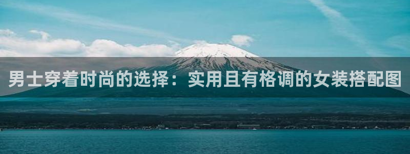 开丰娱乐最新活动