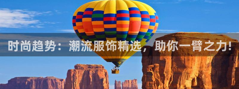 开丰娱乐官网招聘