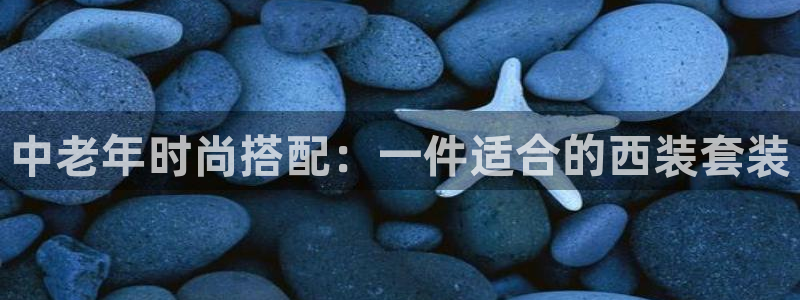 开丰娱乐主管家去判官333OO