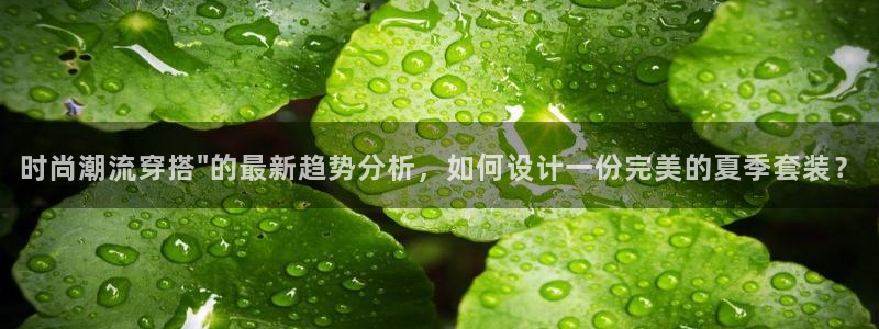 开丰娱乐后7O667