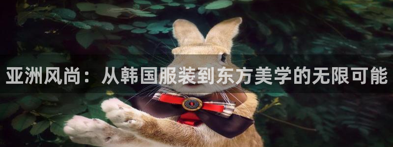 开丰娱乐67 5138