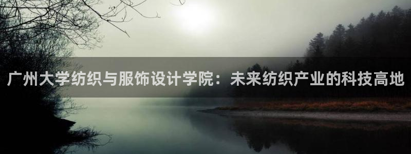 开丰娱乐平台地址电话