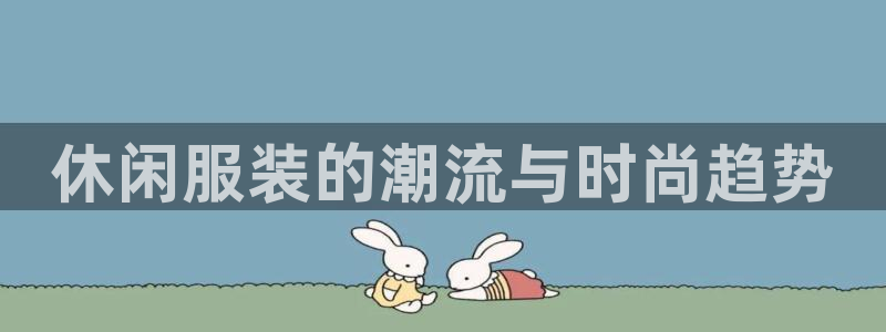 开丰娱乐优七九九47