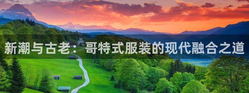 开丰娱乐平台官网网址