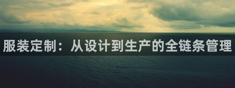 开丰娱乐官网登录网址