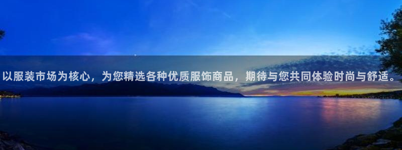 开丰娱乐官网平台网址