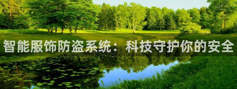 开丰娱乐月