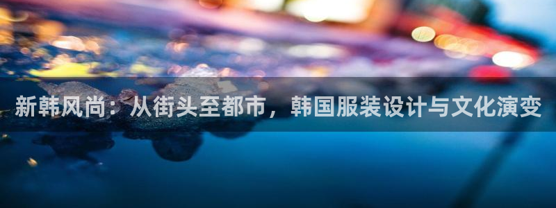开丰娱乐若七九九