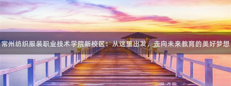 开丰娱乐前