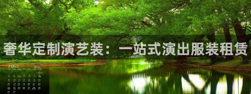 开丰娱乐网站官网首页