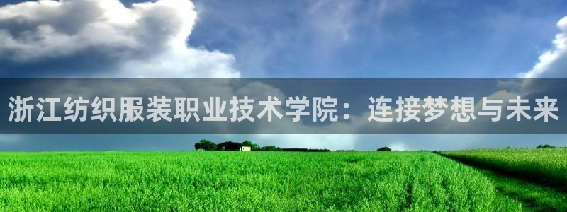 开丰娱乐左7O667
