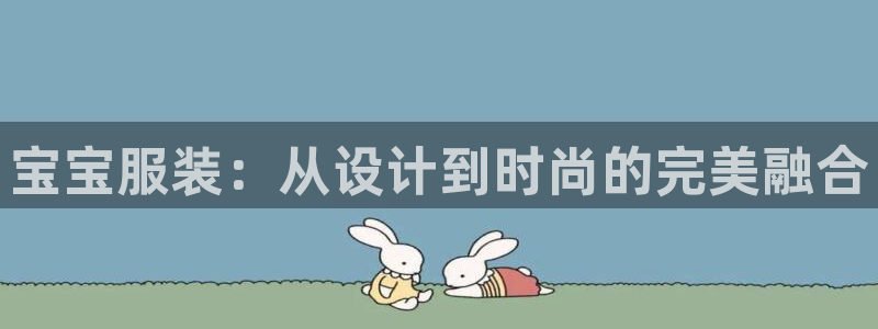 开丰娱乐登入地址在哪儿