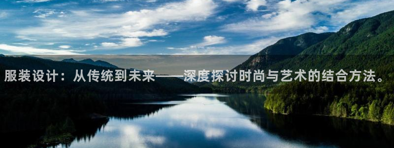 开丰娱乐怎么开转点