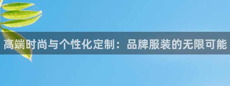 开丰娱乐山67五壹叁八