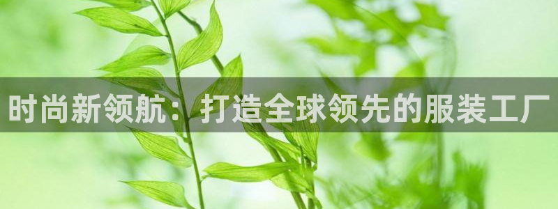 开丰娱乐登入地址查询