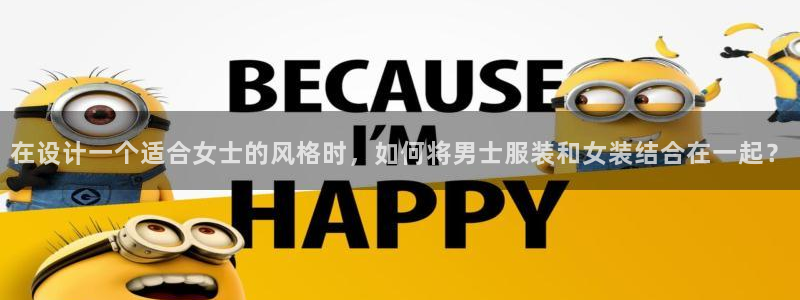 开丰娱乐网站官网首页