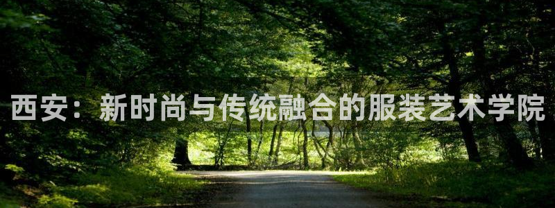 开丰娱乐平台地址查询