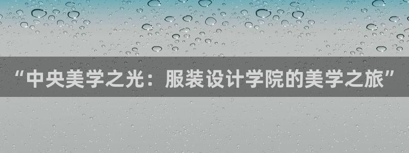 开丰娱乐怎么开转点