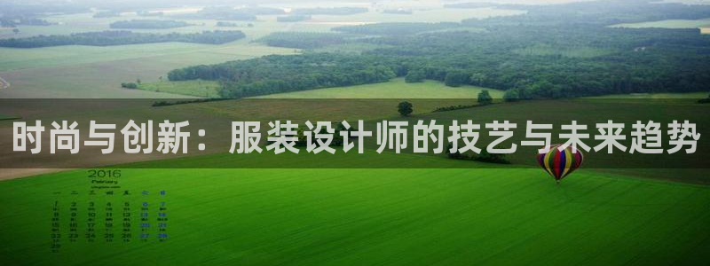 开丰娱乐下