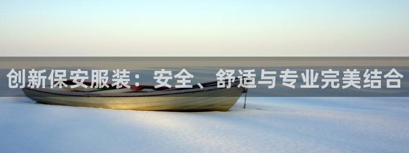 开丰娱乐登入地址在哪里
