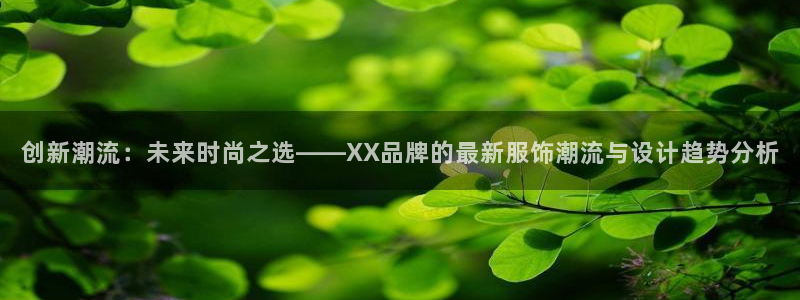 开丰娱乐登入地址查询