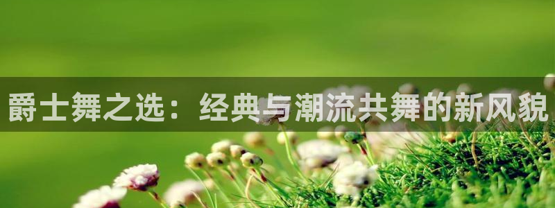 开丰娱乐平台提现失败