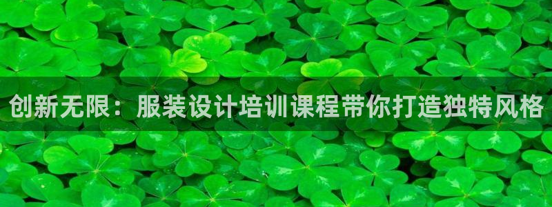 开丰娱乐官网电话
