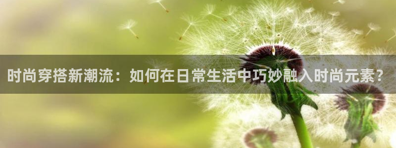 开丰娱乐登入地址是什么