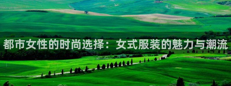 开丰娱乐体育平台