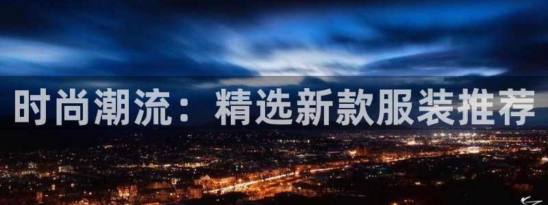 开丰娱乐网址