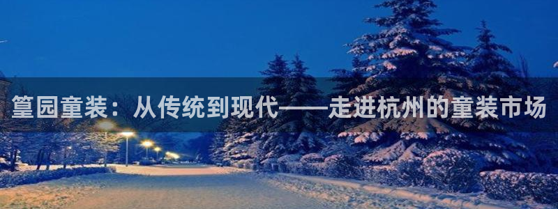 开丰娱乐联系q徽22212