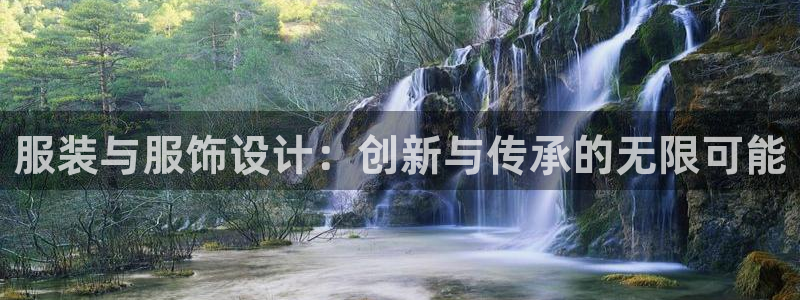 开丰娱乐主管家去判官333OO