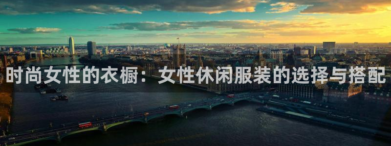 开丰娱乐官网首页