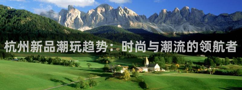 开丰娱乐会员中心