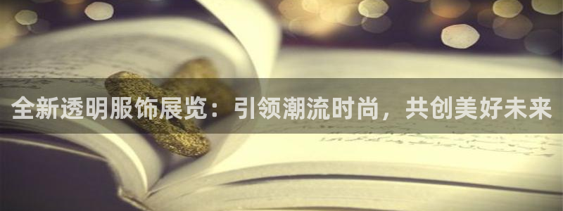 开丰娱乐姜333OO