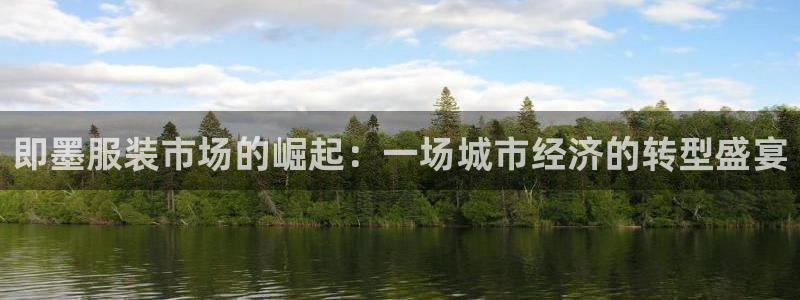 开丰娱乐日