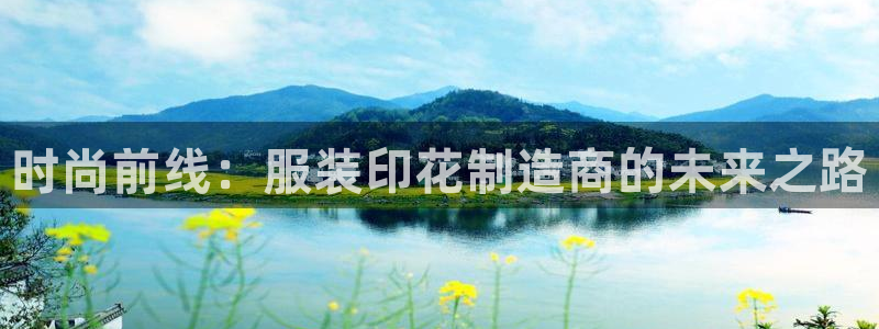 开丰娱乐左7O667