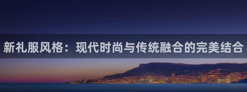 开丰娱乐若七九九