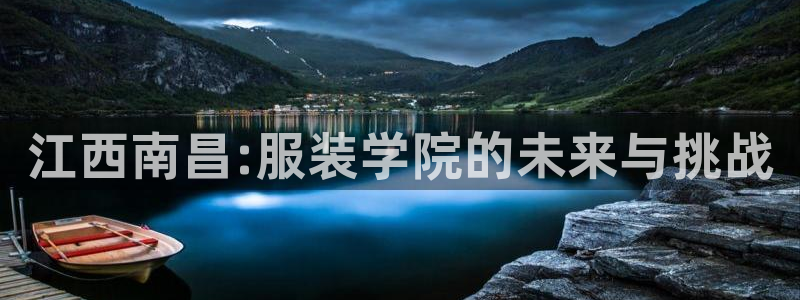 开丰娱乐靠谱吗