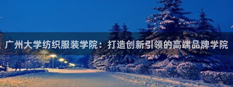 开丰娱乐线路