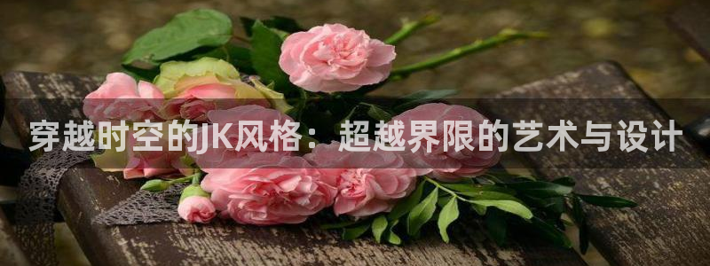 开丰娱乐上