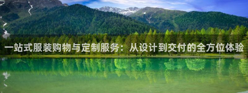 开丰娱乐左7O667