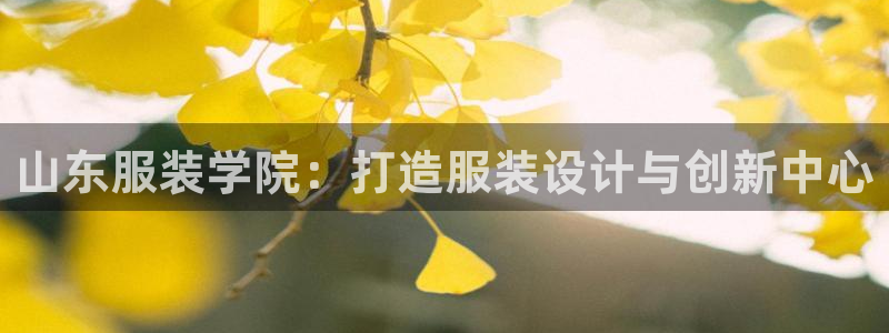 开丰娱乐官网招聘