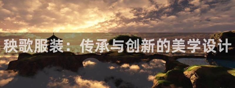 开丰娱乐寸67五壹叁八