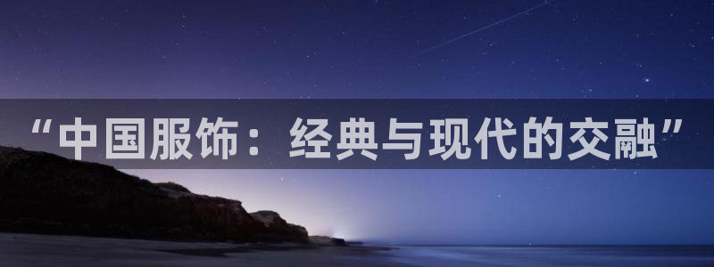开丰娱乐上