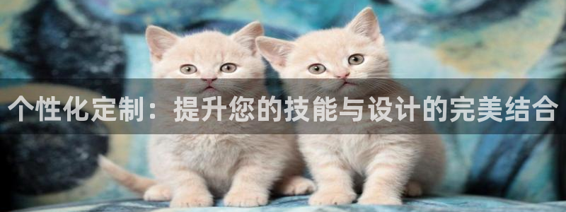 开丰娱乐靠谱吗