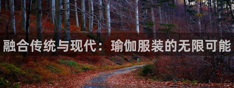 开丰娱乐平台